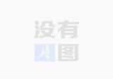 沾衿拼音读音 沾衿组词 沾衿近义词 沾衿反义词
